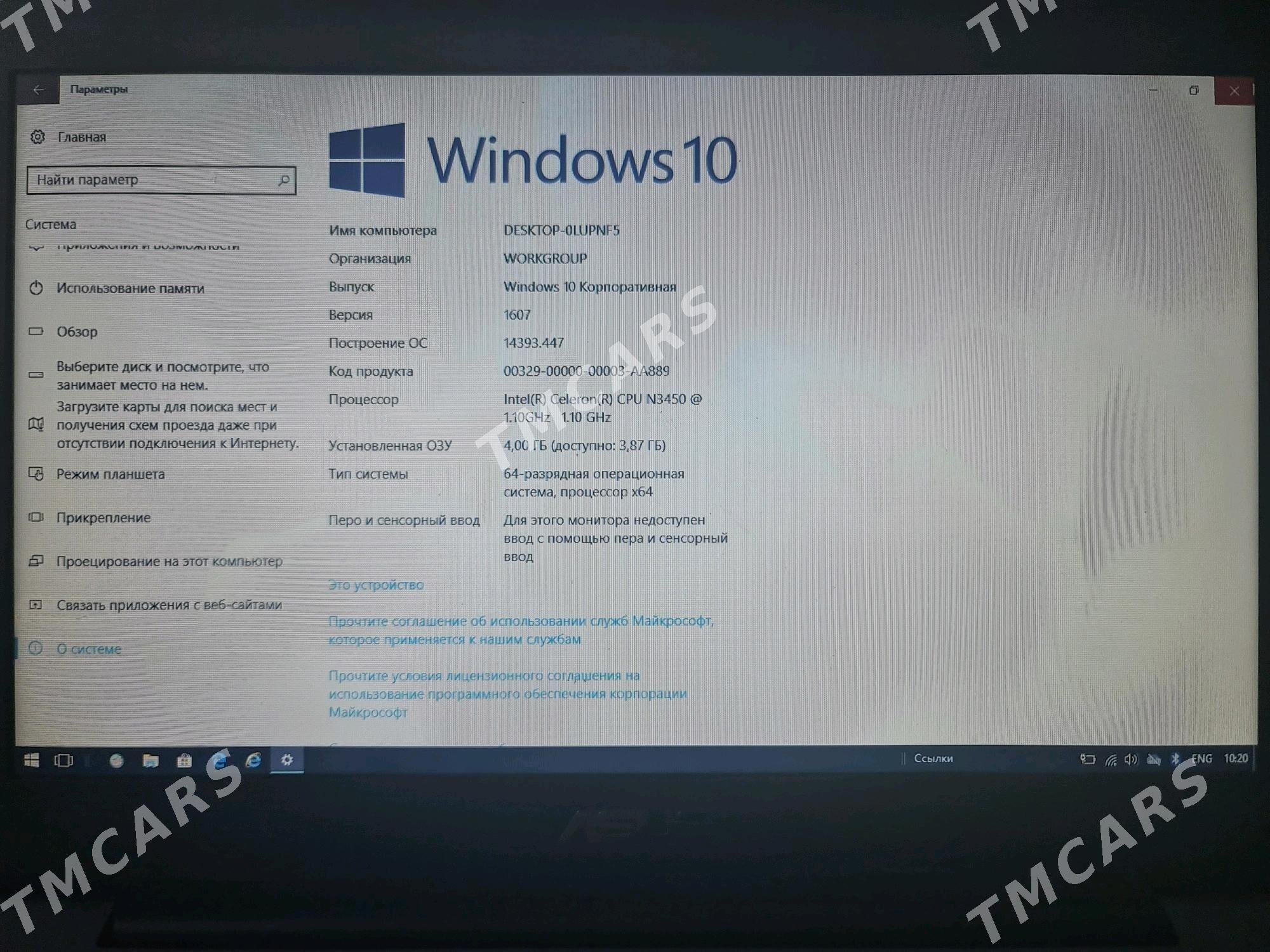 asus noutbuk kompyuter - Aşgabat - img 3