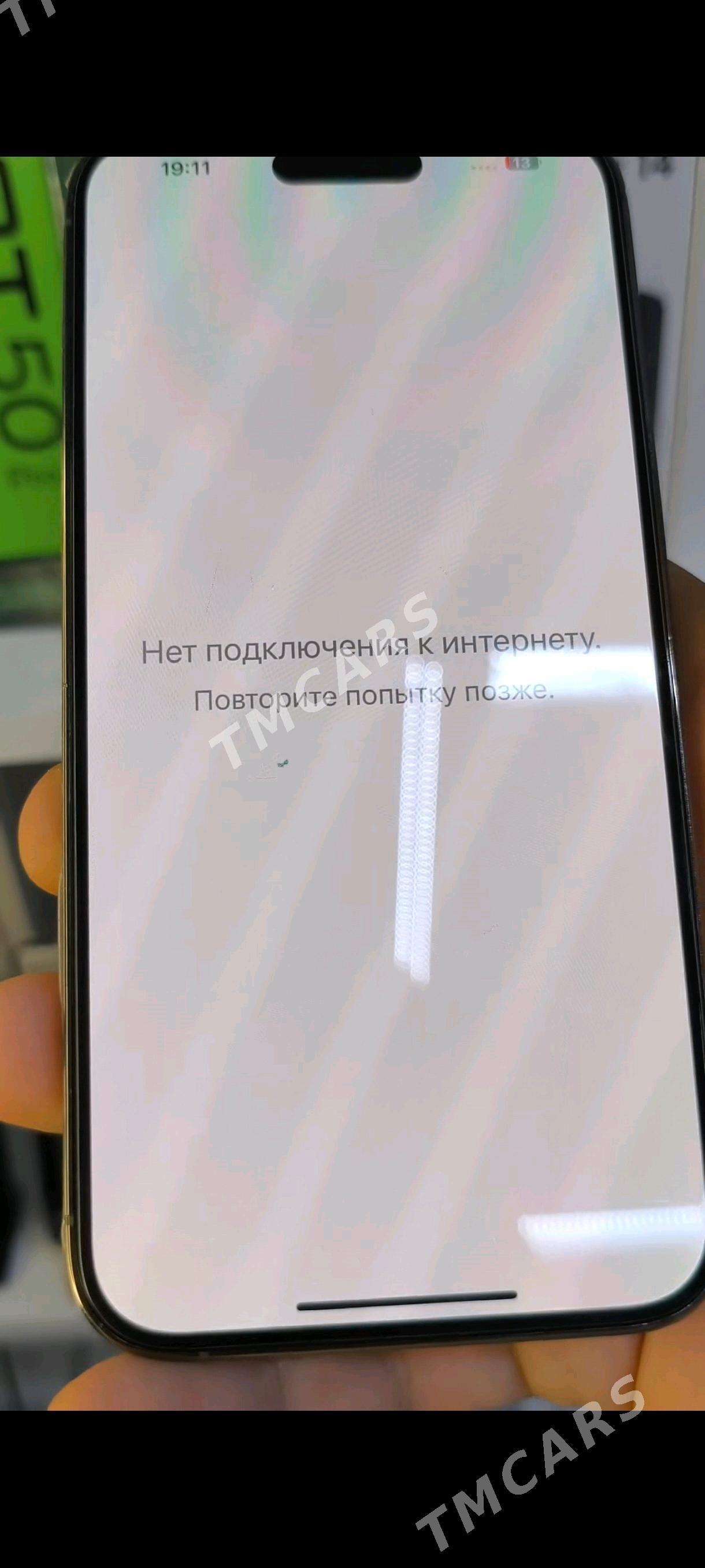 Iohone 14 pro max 128gb - Balkanabat - img 2