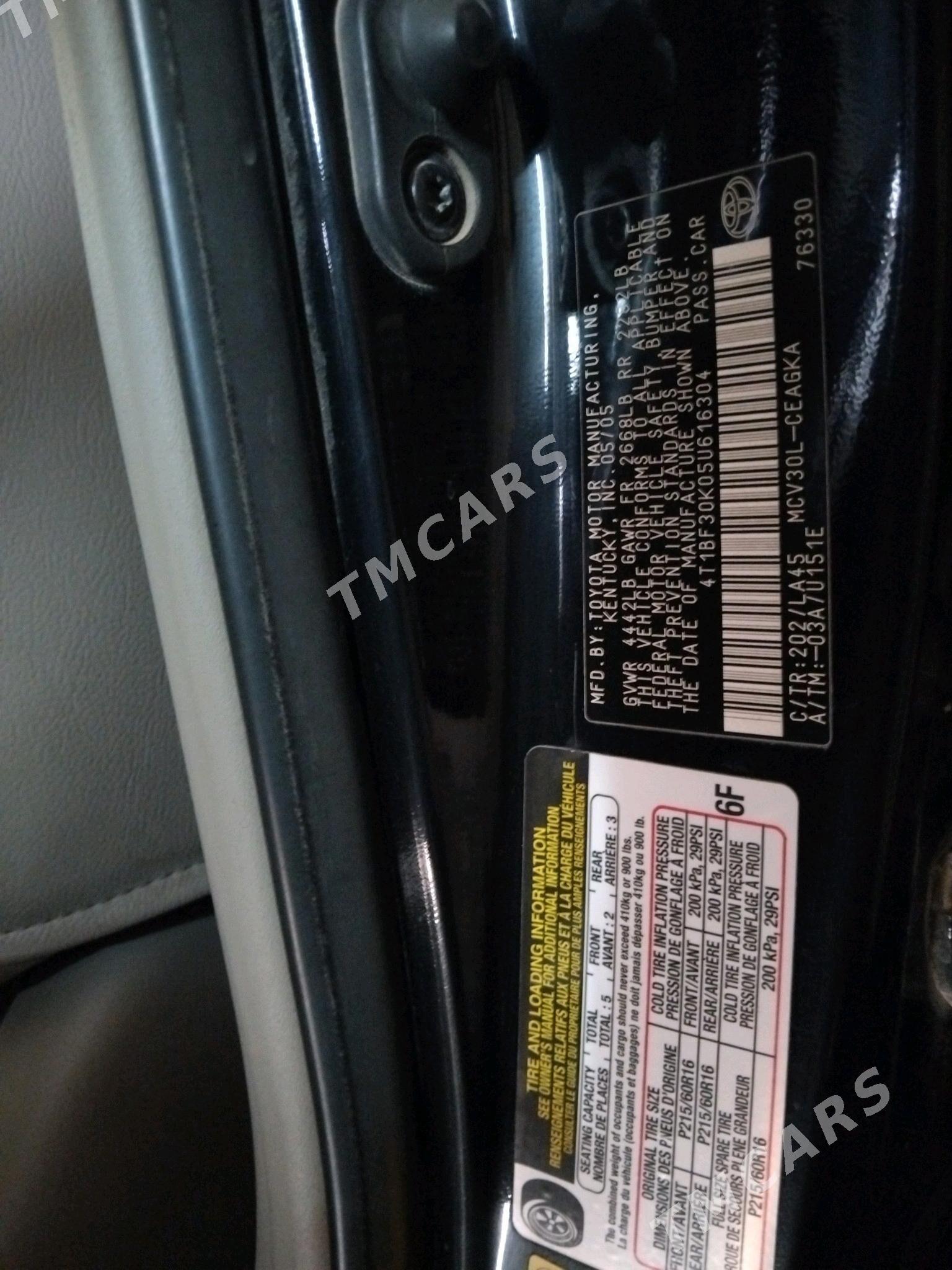 Toyota Camry 2005 - 200 000 TMT - Daşoguz - img 5