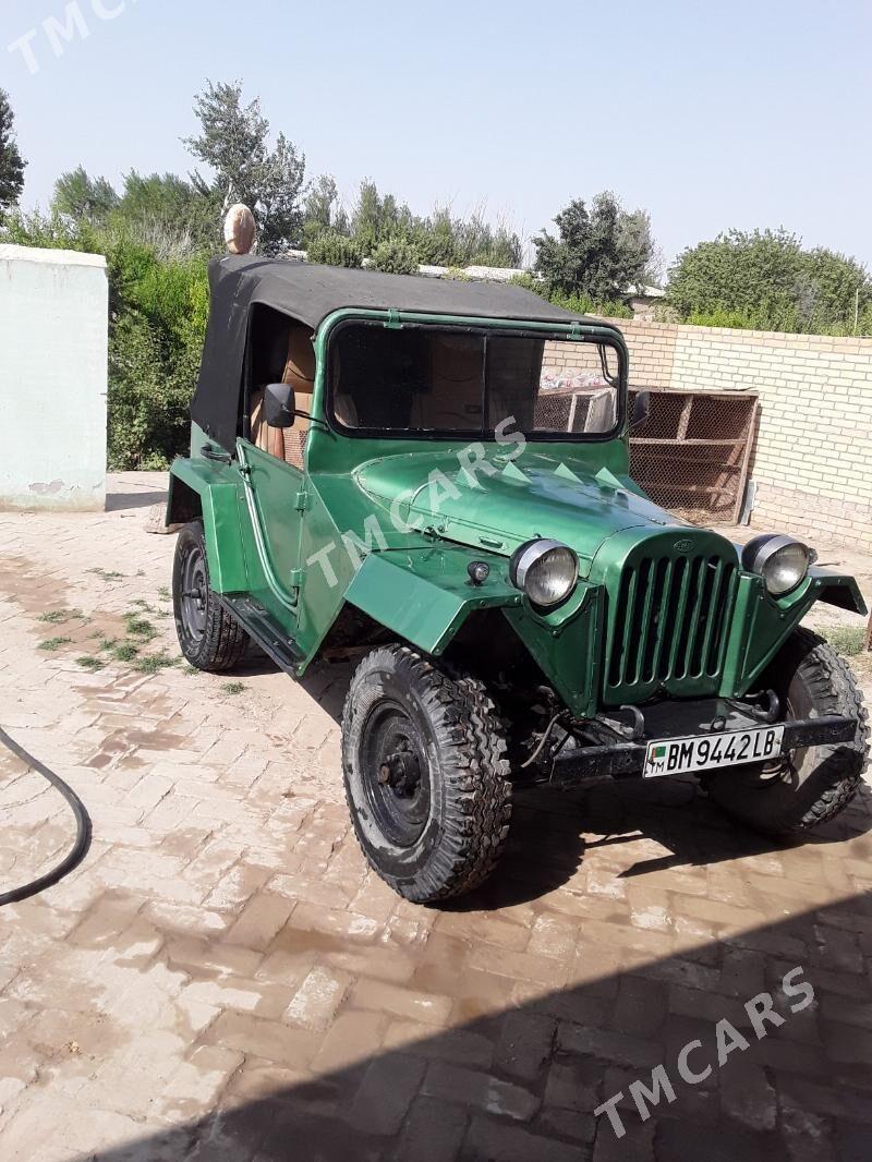 UAZ 469 1980 - 50 000 TMT - Халач - img 2
