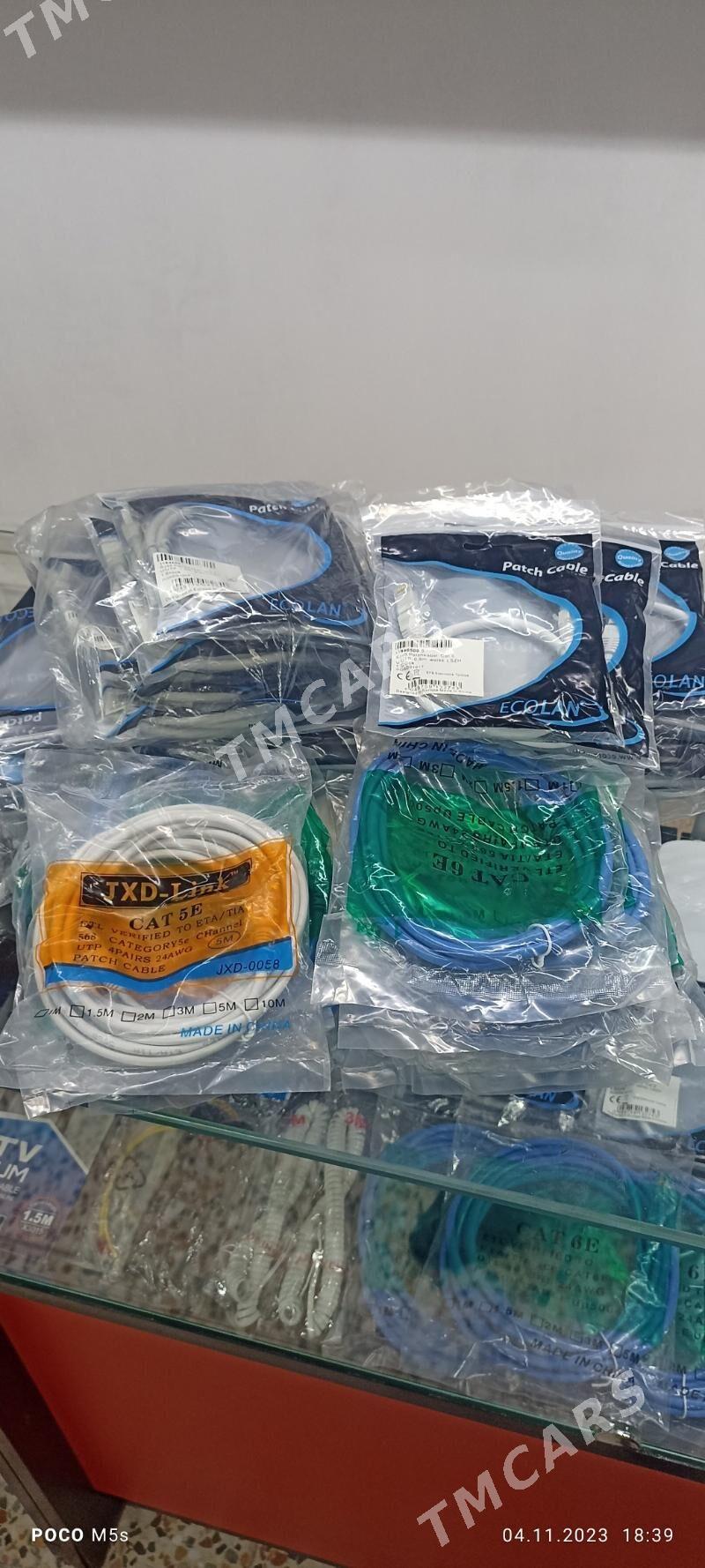 AYPI KABEL CAT6 КАБЕЛ АЙПИ - 30 мкр - img 2