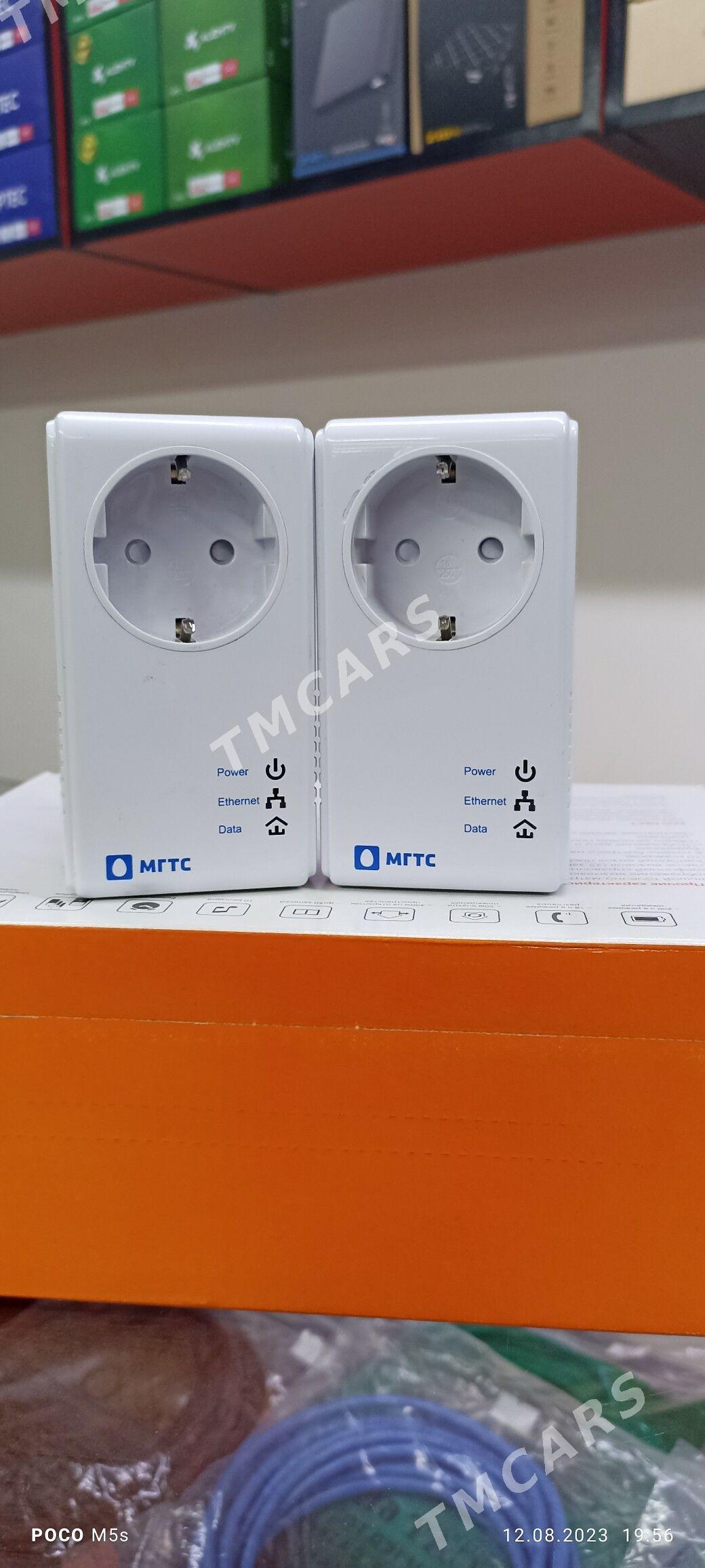 AYPI KABEL CAT6 КАБЕЛ АЙПИ - 30 мкр - img 6