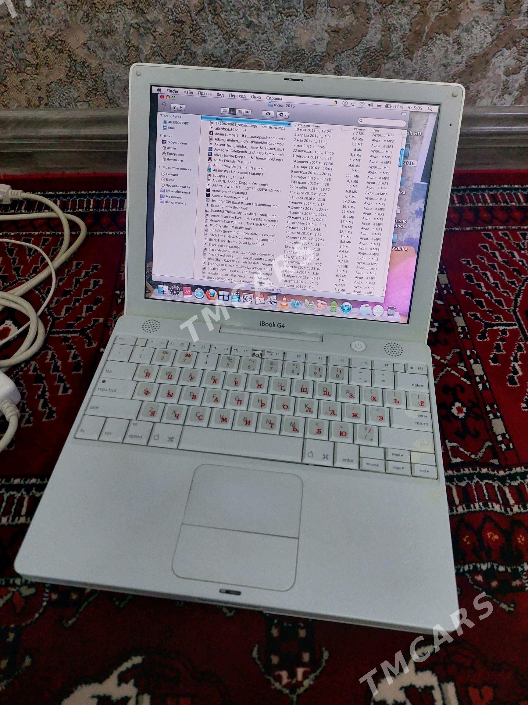 macbook I book - Mary - img 4