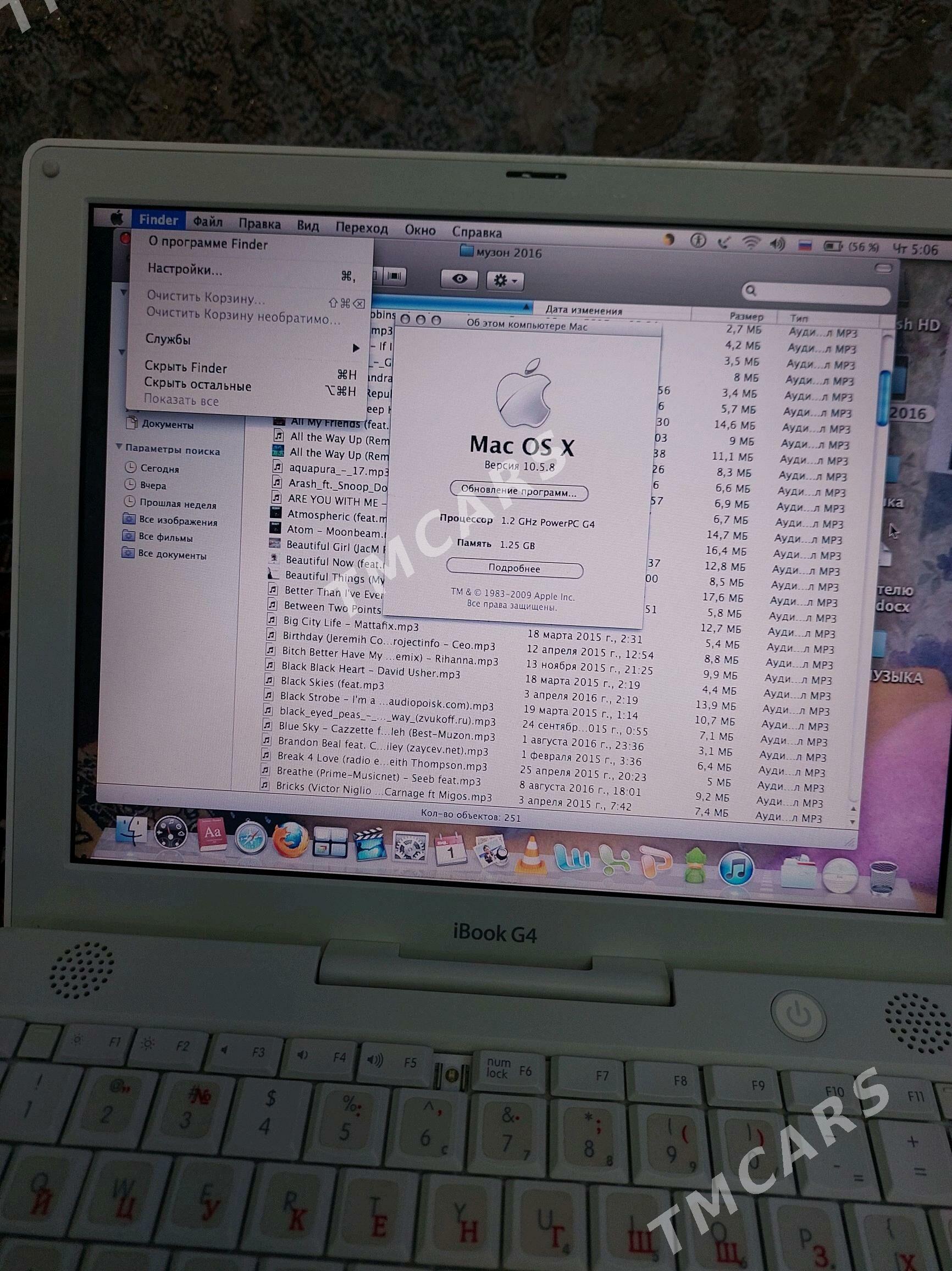 macbook I book - Mary - img 2