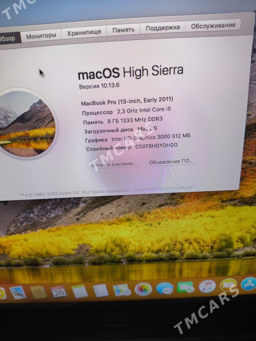 MacBook Pro 13" i5/8GB/1TB - Ашхабад - img 3