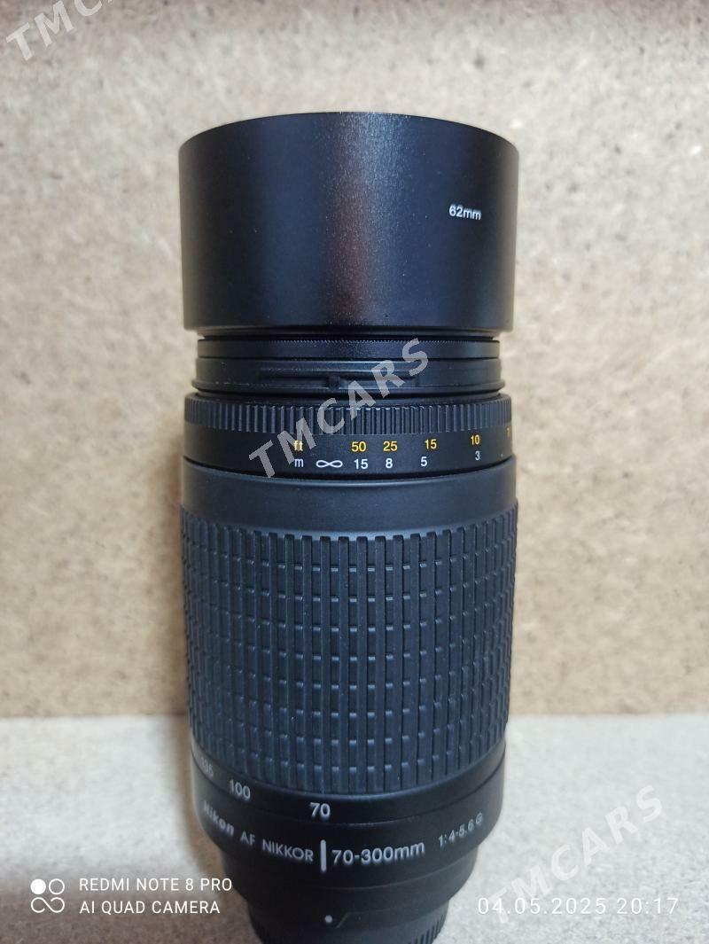 Nikon 70-300 obyektiw - Tejen - img 2