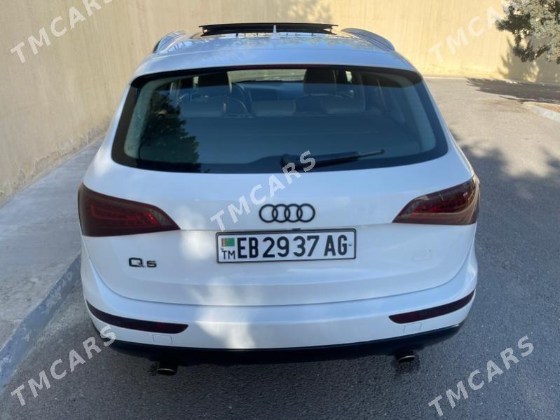 Audi Q5 2009 - 330 000 TMT - Мир 4 - img 2