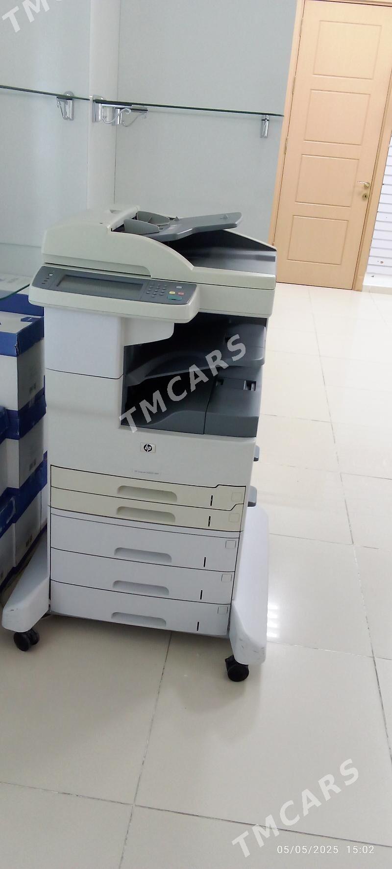 printer - Moskowskiý köç. (10 ýyl abadançylyk şaýoly) - img 2