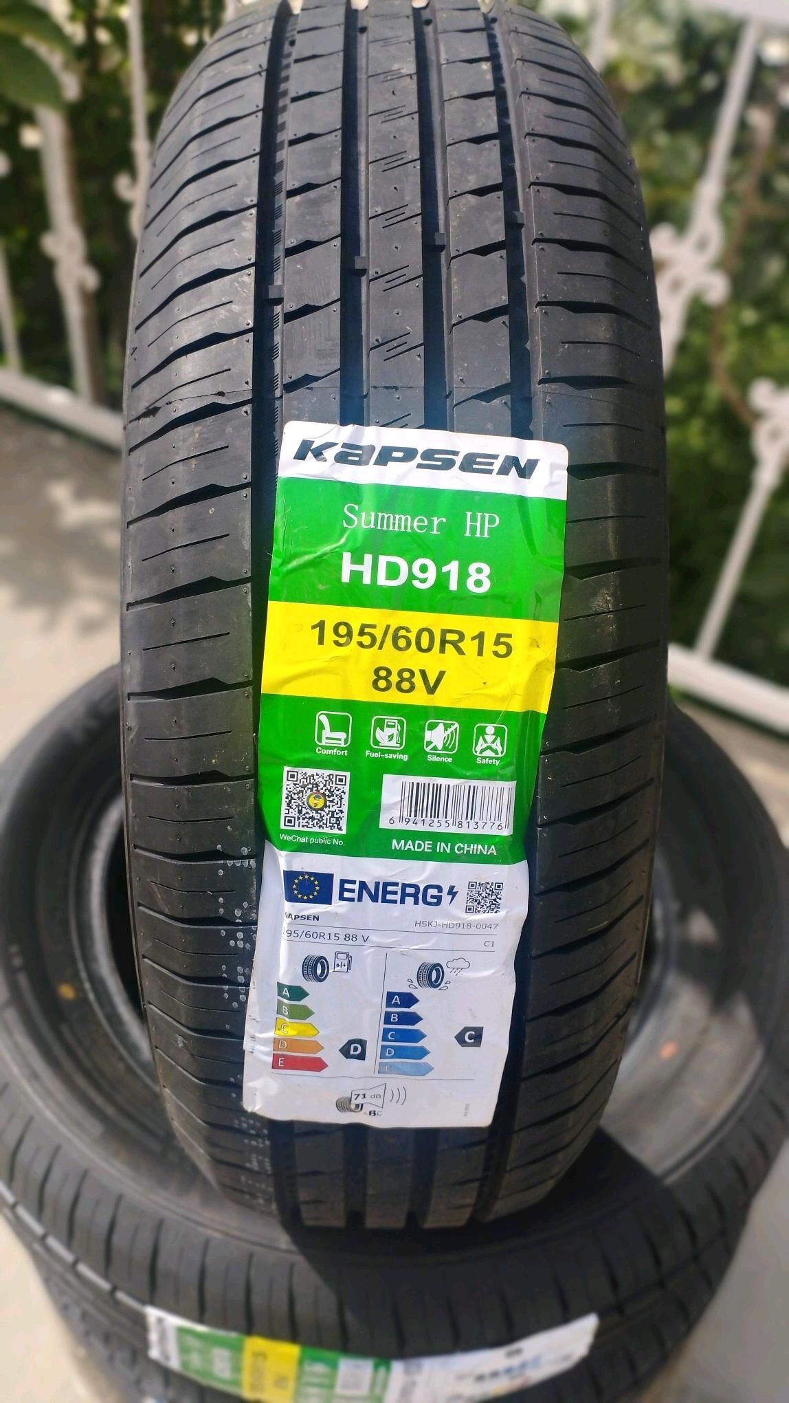 Kapsen 195 60 15 500 TMT - Ашхабад - img 2
