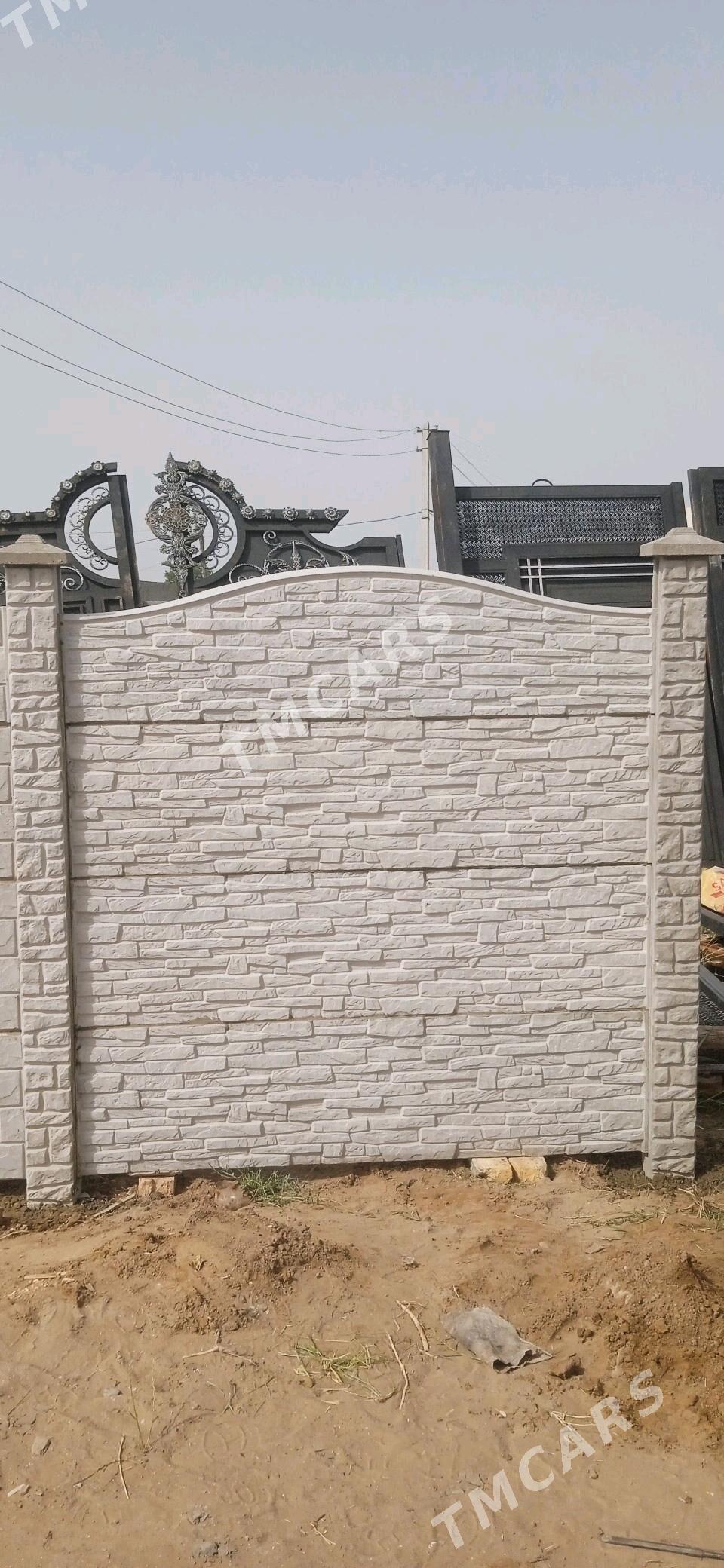 Ŷewro zabor beton şapga - Мургап - img 4