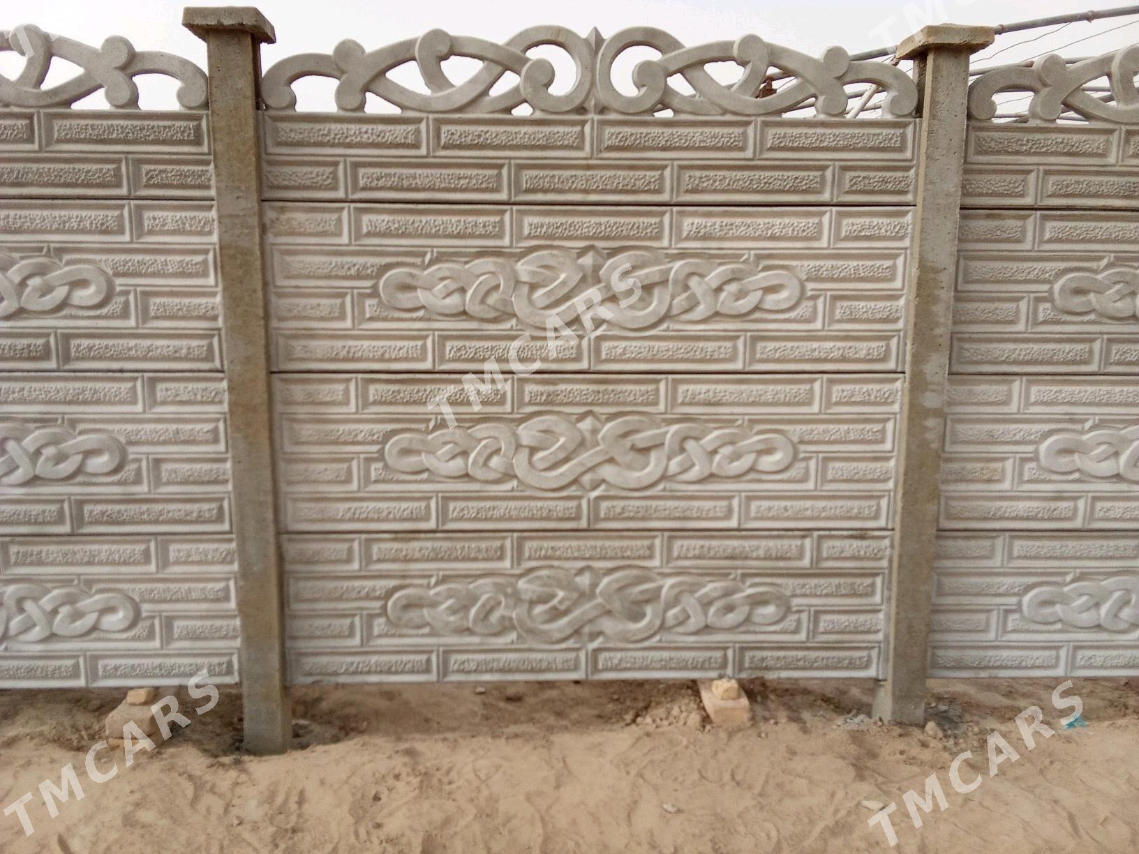 Ŷewro zabor beton şapga - Мургап - img 5