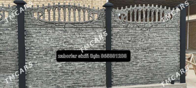 Beton Zabor Hayat Kerpiç Raşotka - Мургап - img 2