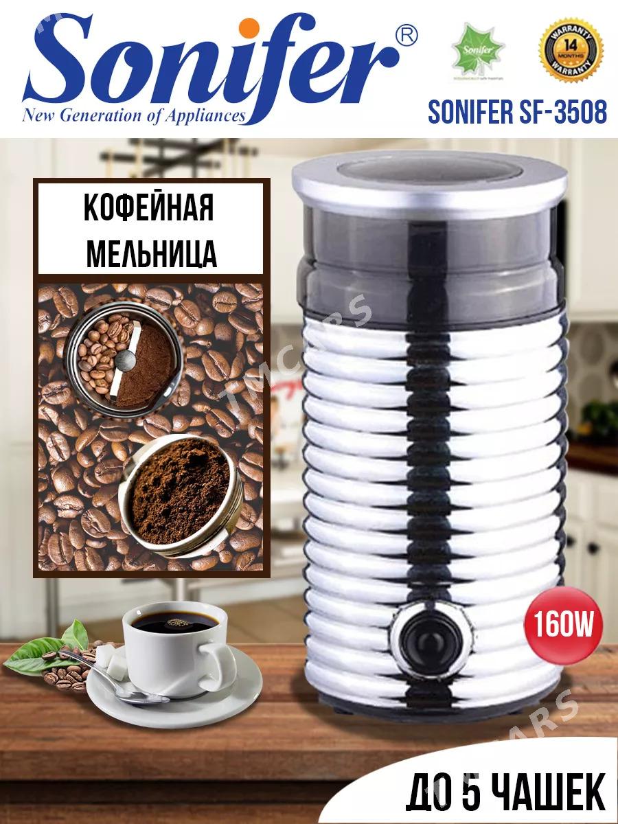 kofemolka kofe кофемолка coffe - Parahat 3 - img 4