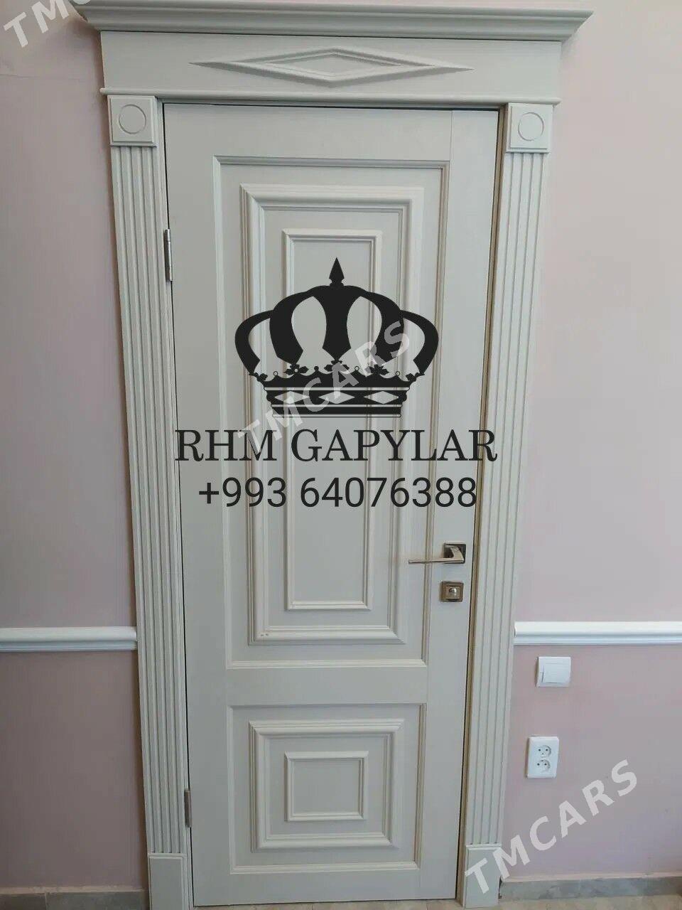 Içki Gapylar HIL - Mary - img 2