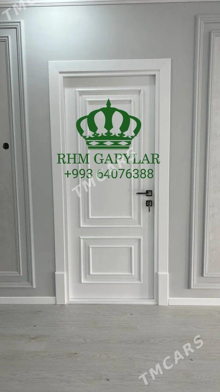 Içki Gapylar HIL - Mary - img 1