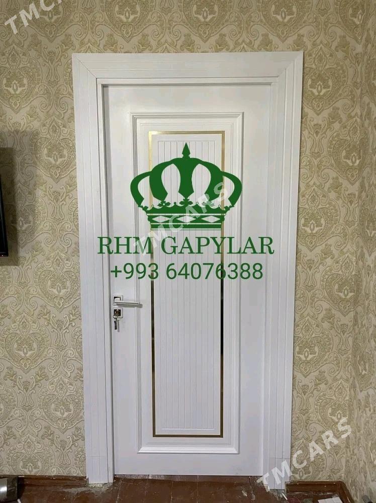 Içki Gapylar HIL - Mary - img 8