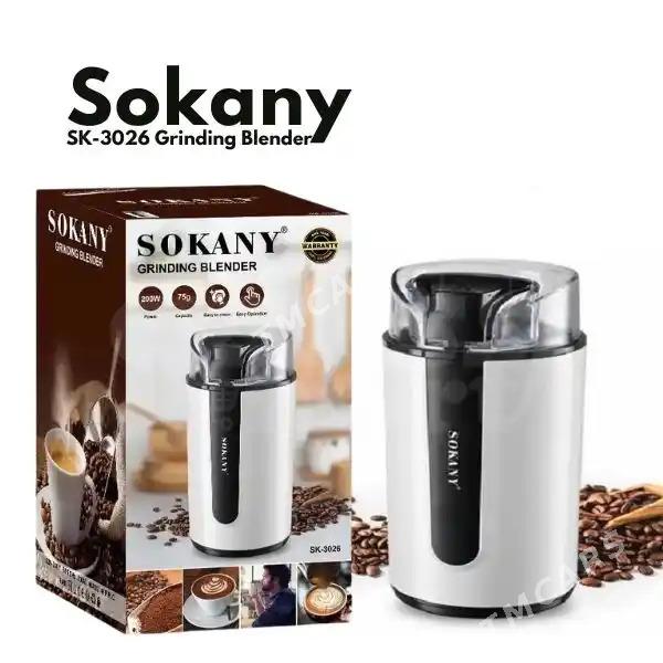 kofemolka kofe кофемолка coffe - Мир 3 - img 1