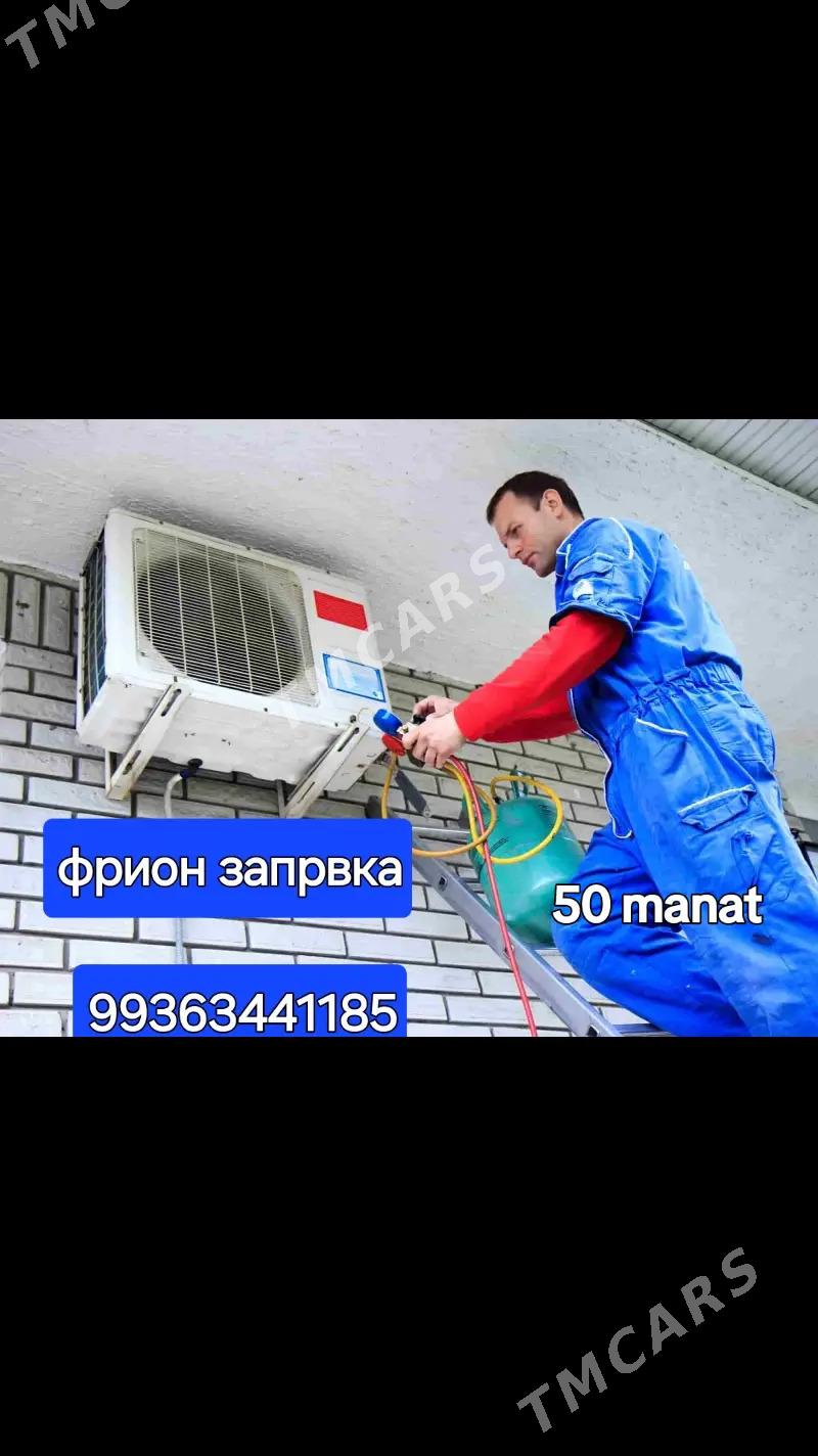 ZAPRAWKA FRIYON.40 TM - Ашхабад - img 5