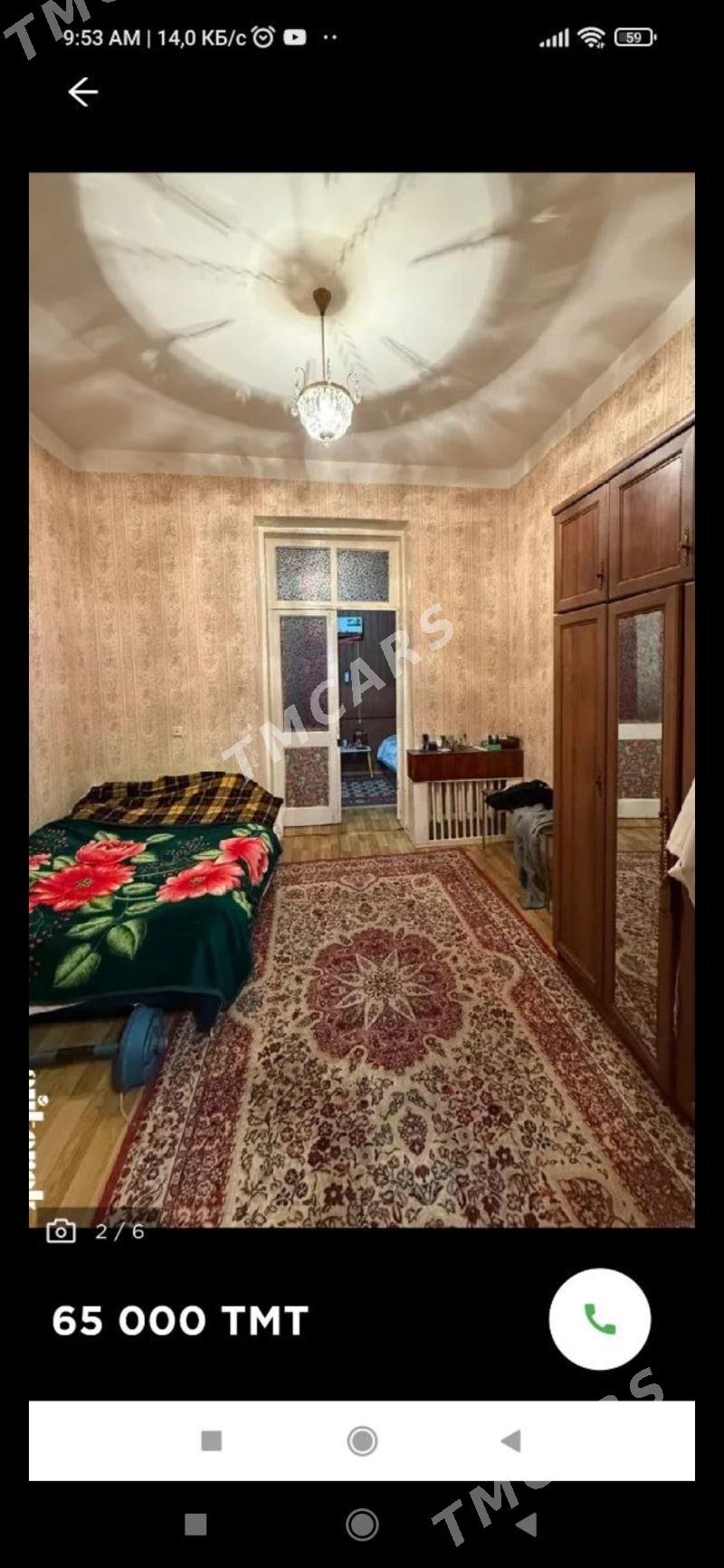ЦЕНТР! 3 х 4 КОМНАТНАЯ, 96М2 - Ашхабад - img 5