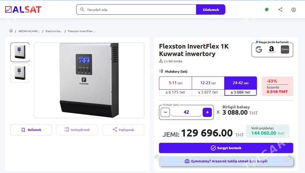 Flexston InvertFlex 1K Kuwwat inwertory - Ашхабад - img 2