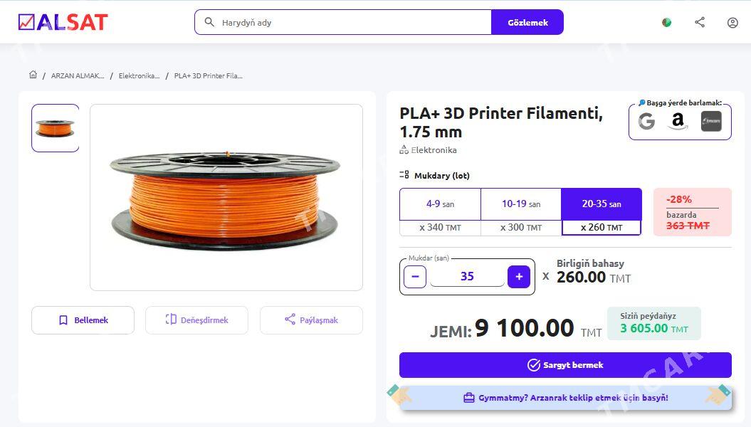 PLA+ 3D Printer Filamenti, 1.75 mm - Ашхабад - img 2