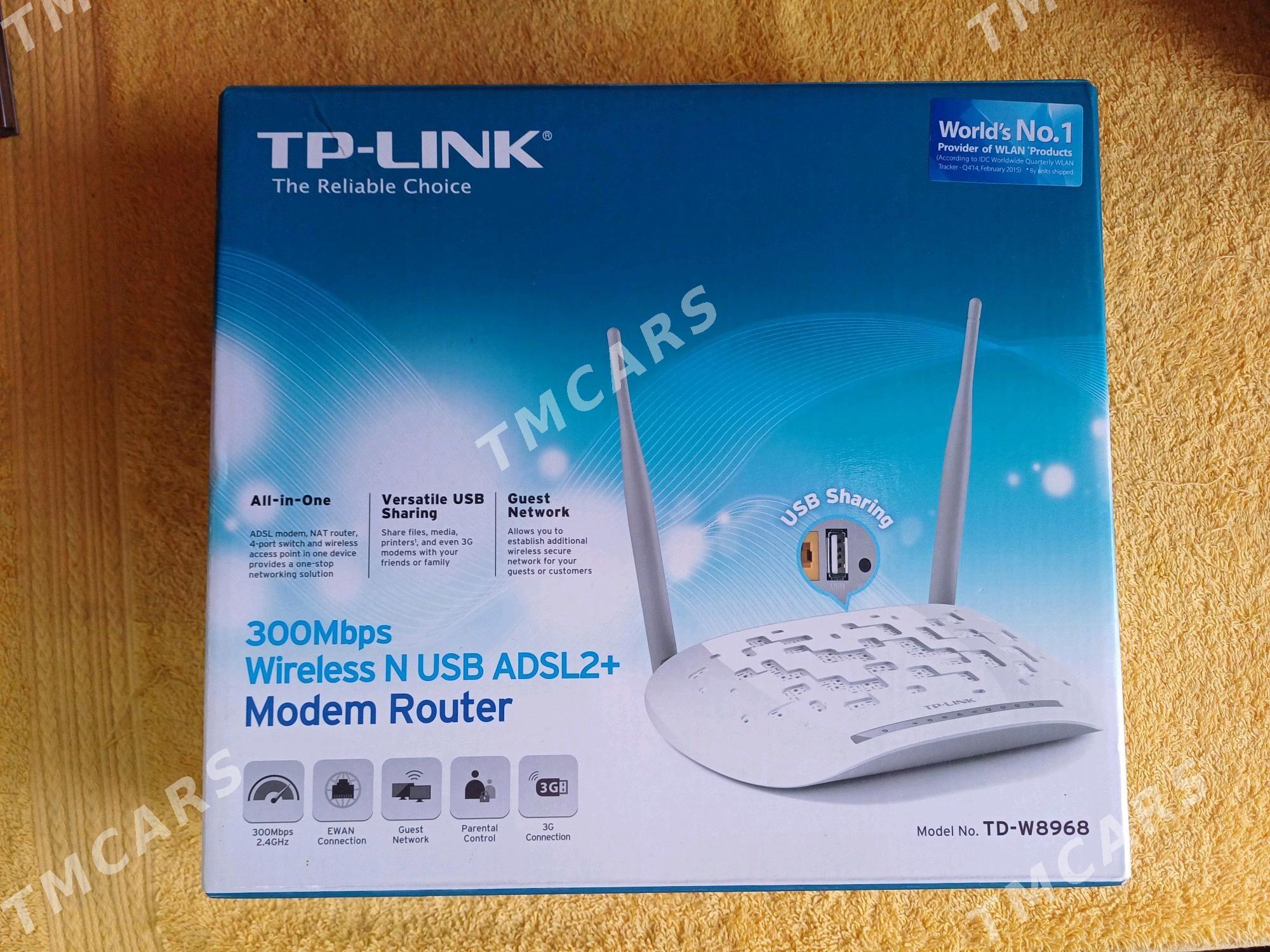 Router TP-Link TD-W8968 - Дашогуз - img 2