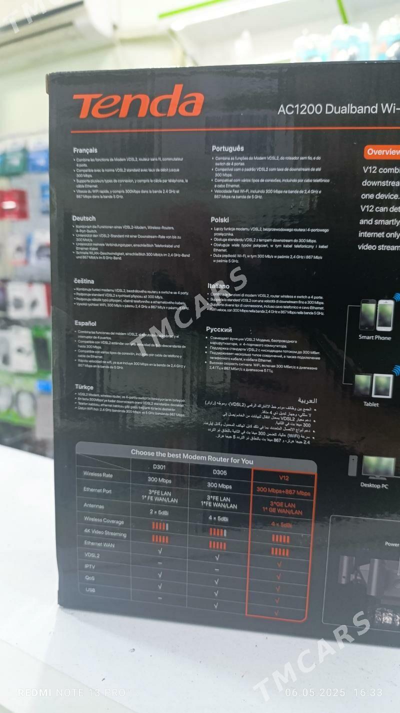 wifi router Tenda model v12 - Ашхабад - img 3