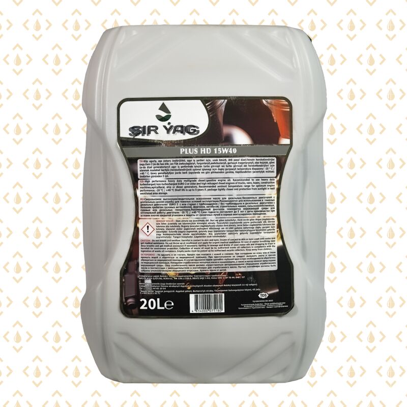 ŞIR ÝAG PLUS HD 15w40 99 TMT - Ашхабад - img 2