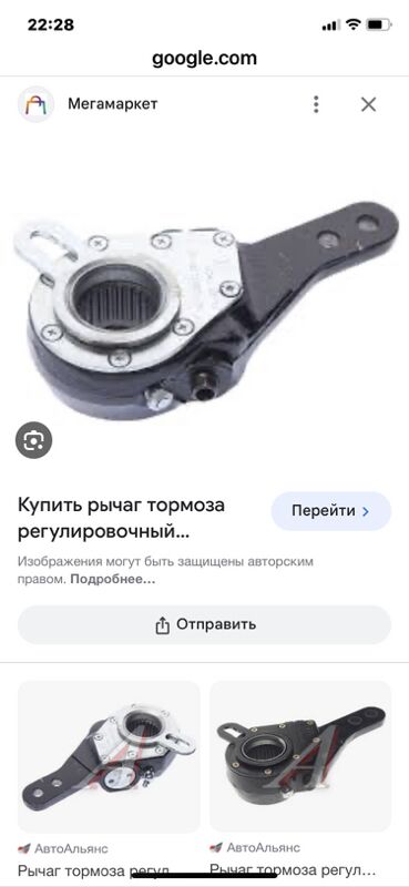 ступица задняя МАЗ 1 TMT - Aşgabat - img 2
