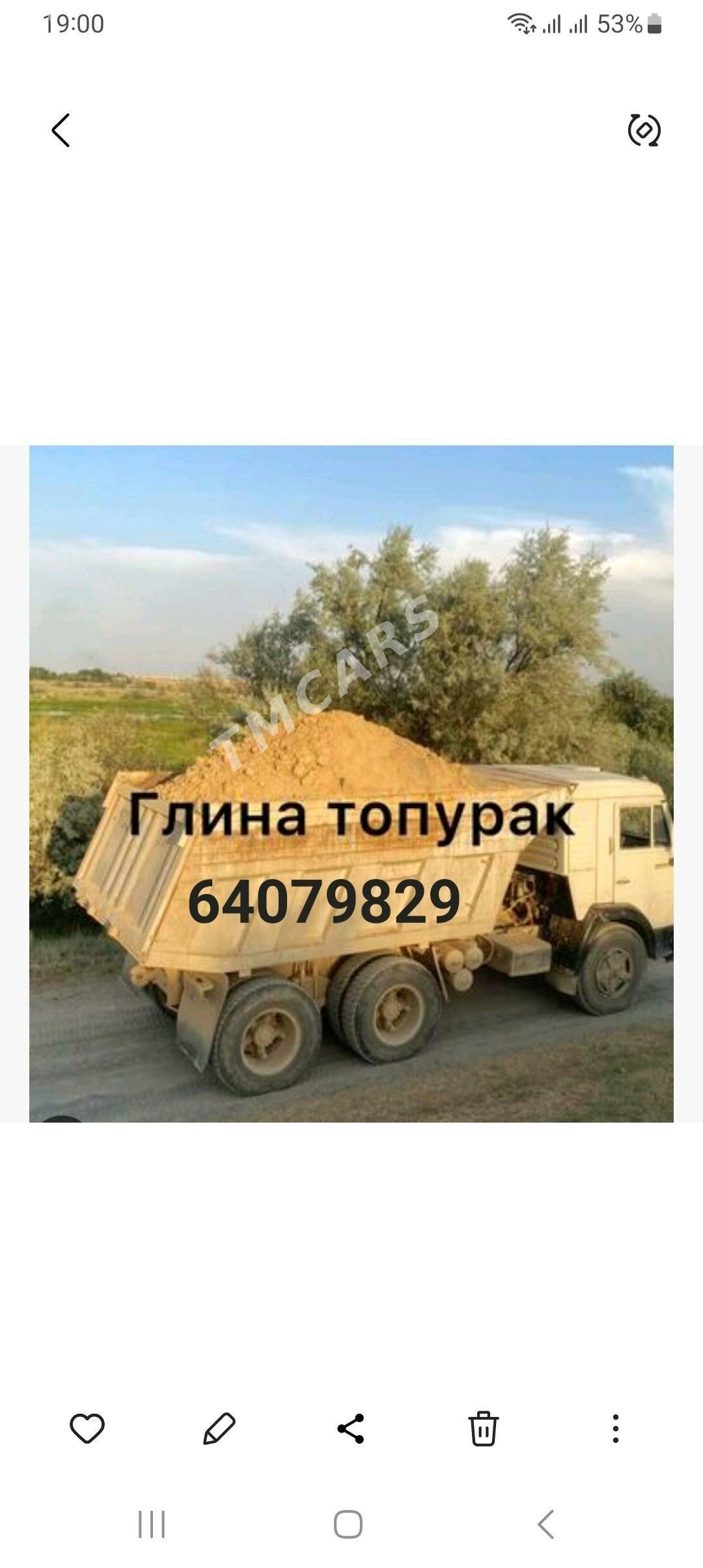 DERS GUM MITI TOPRAK ДЕРС НАВО - Aşgabat - img 8