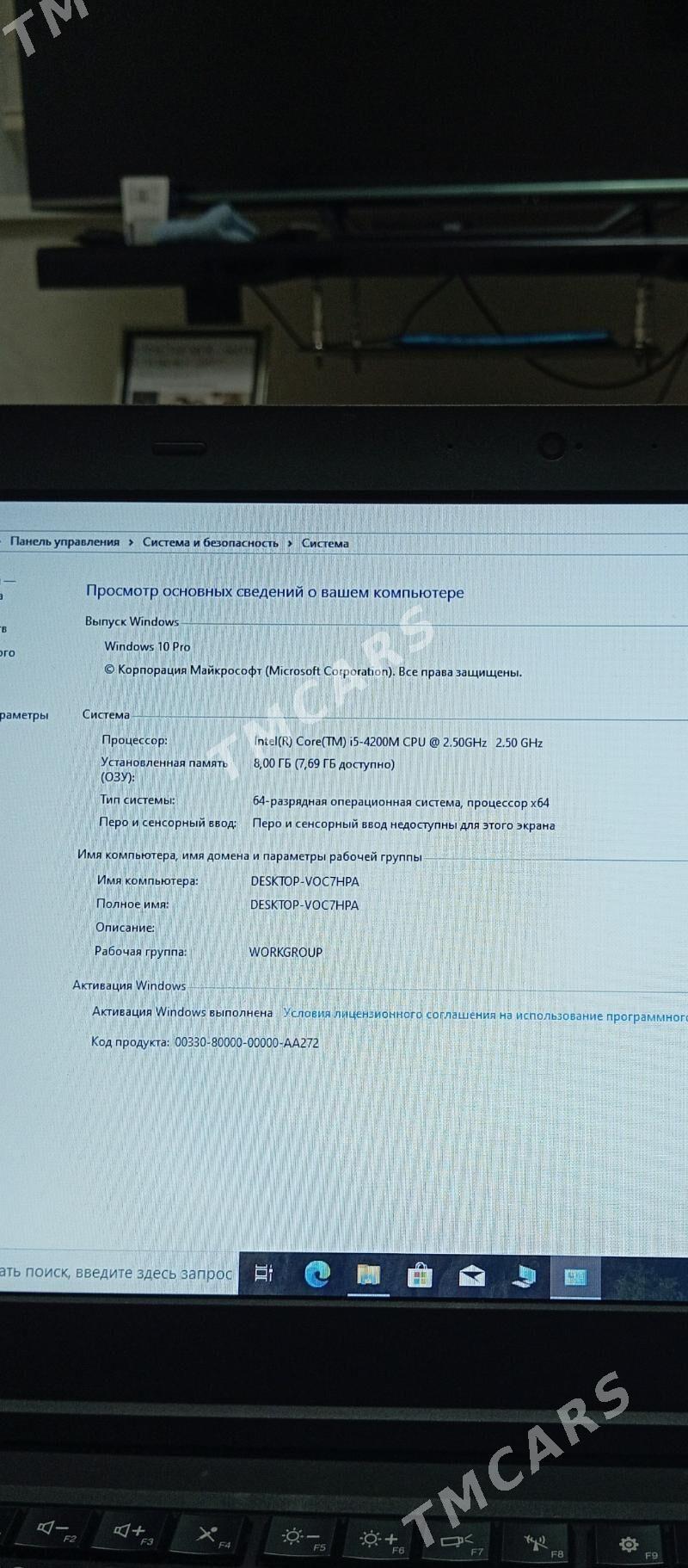 Lenovo ThinkPad - Türkmenbaşy - img 2
