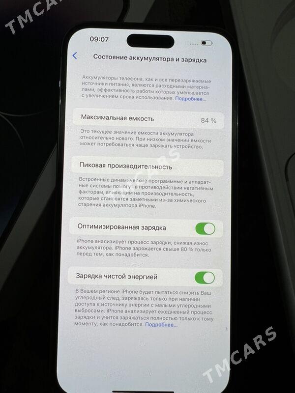 Iphone 14 promax - Ашхабад - img 3