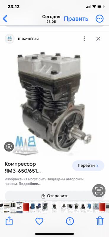 компрессор МАЗ 1 TMT - Ашхабад - img 3