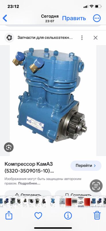 компрессор МАЗ 1 TMT - Ашхабад - img 9