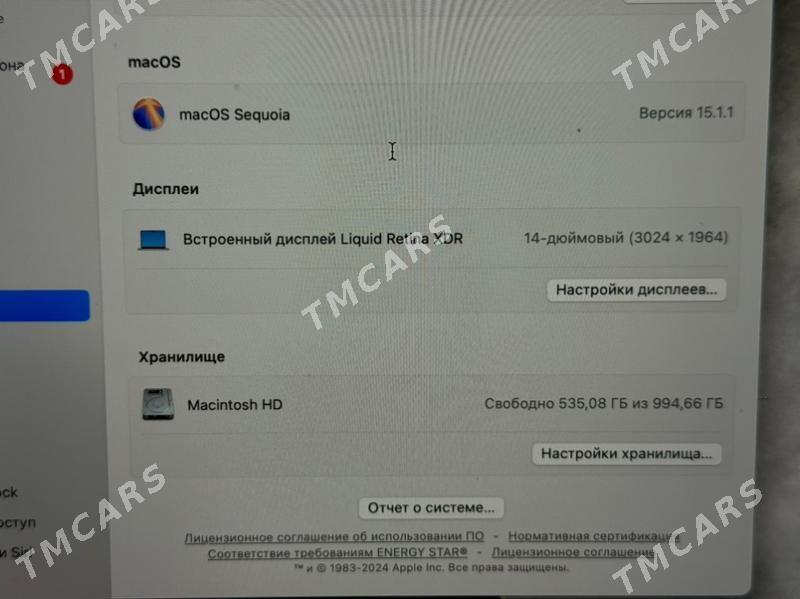 Macbook Pro M3 1Tb  Б/У - Ашхабад - img 3
