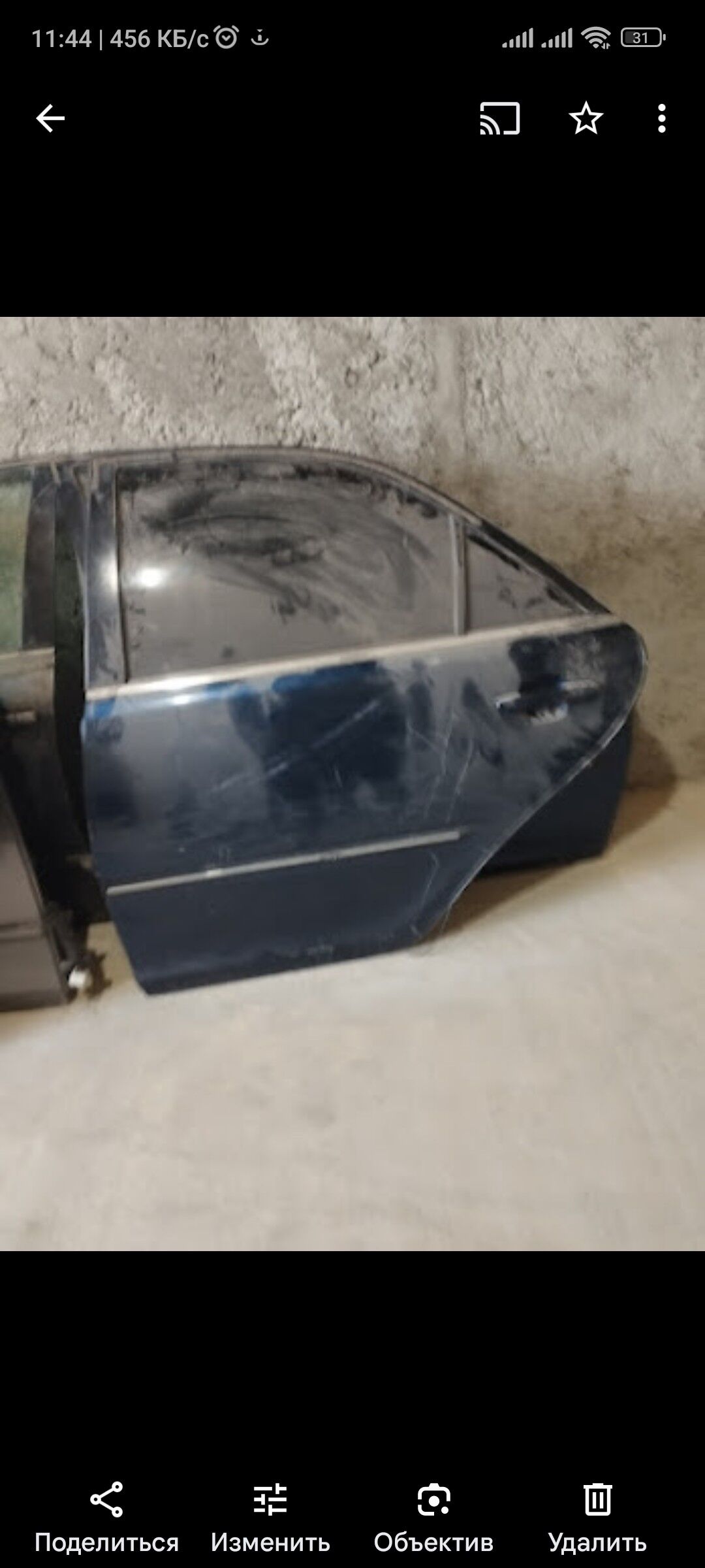 TOYOTA,LEXUS Gapylar 134 666 TMT - Балканабат - img 4