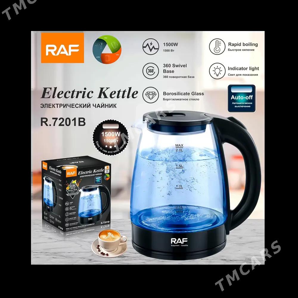 tefal tokly caynek чайник тефа - Parahat 3 - img 3