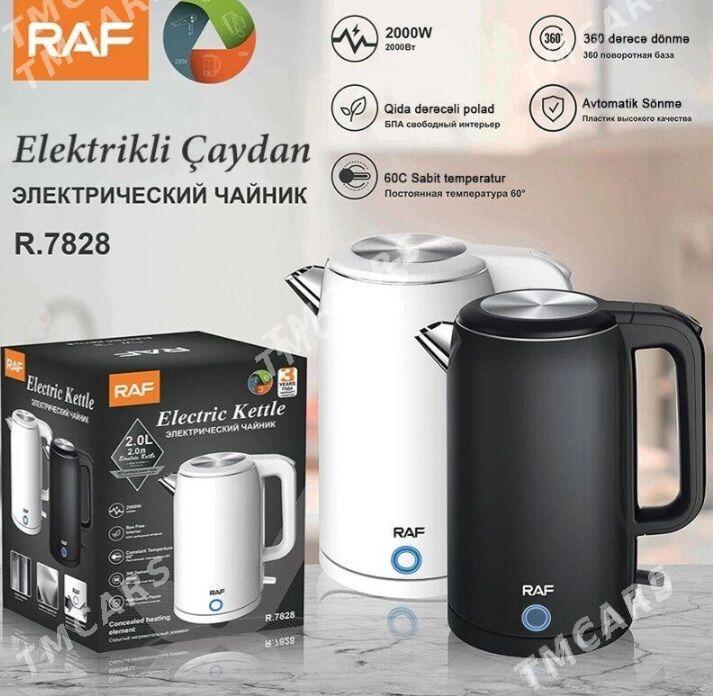 tefal tokly caynek чайник тефа - Parahat 3 - img 2