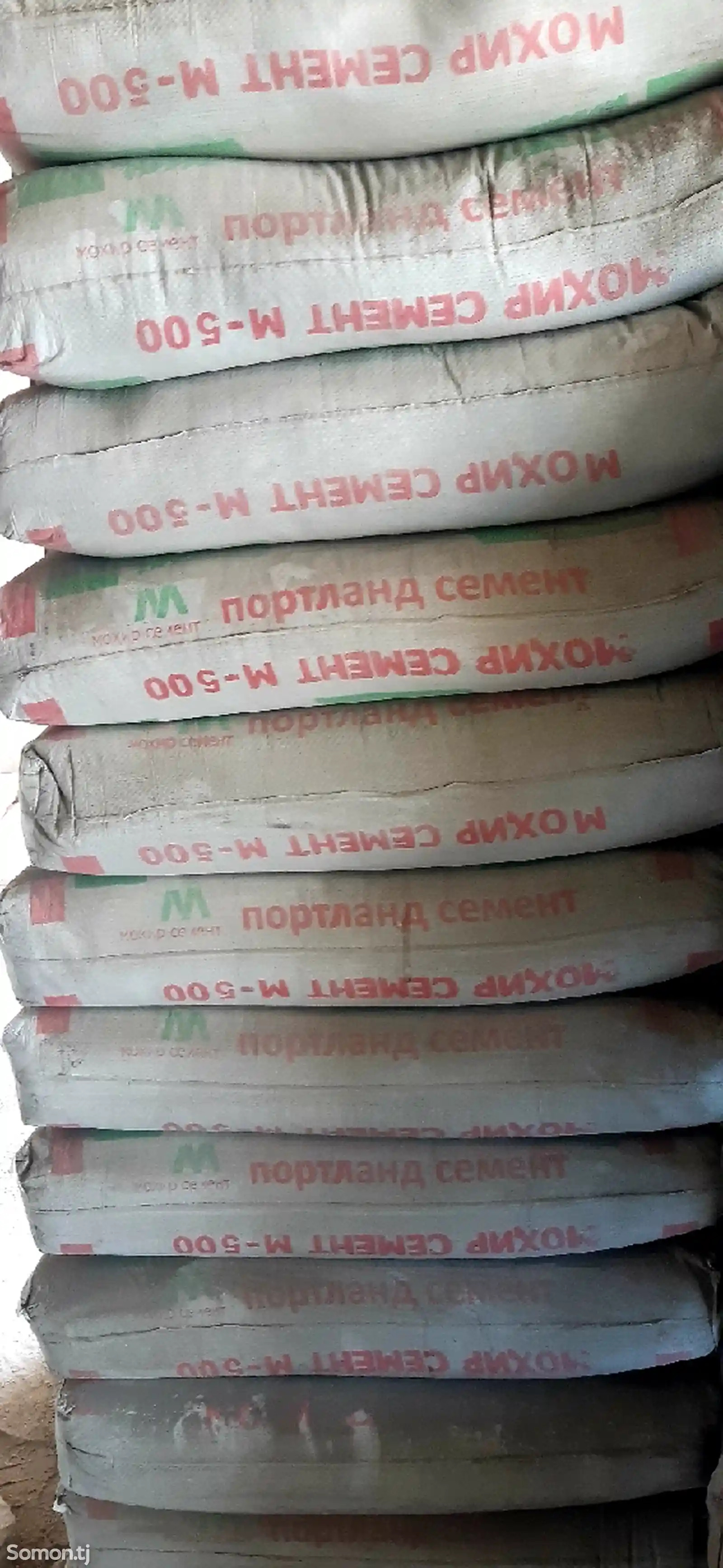 myty sement kerpic ders miti - Aşgabat - img 3