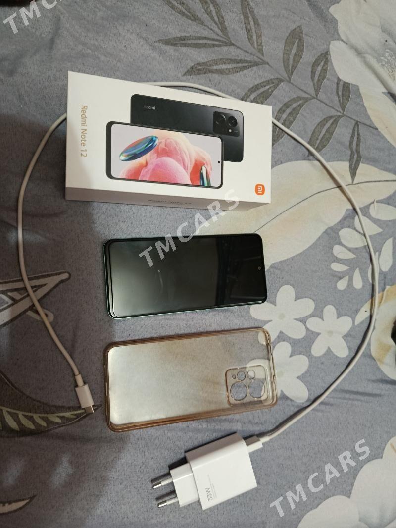 Redmi note 12 - Саят - img 2