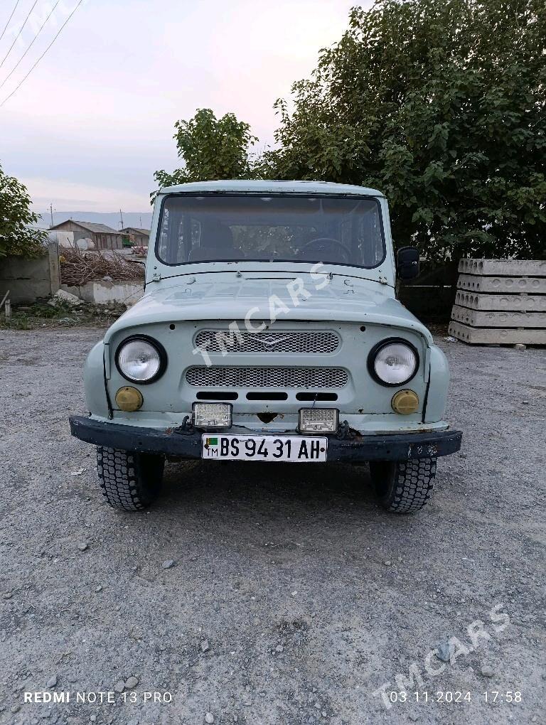 UAZ 469 2002 - 50 000 TMT - Бахарден - img 6