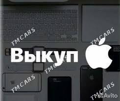 СКУПКА Б/У РАБОЧИХ ТЕЛЕФОНОВ ПОКУПАЕМ ЧАСЫ ДОРОГО - Aşgabat - img 2