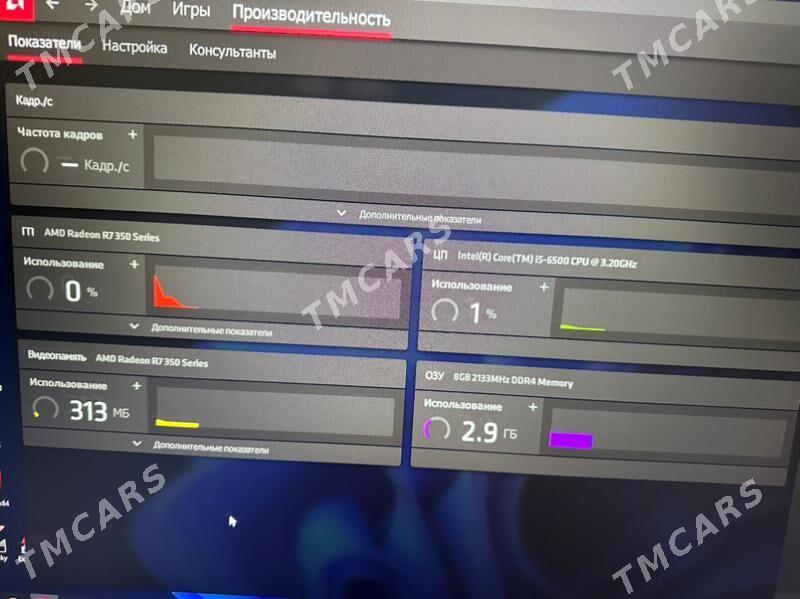 intel core i5 - Türkmenabat - img 4