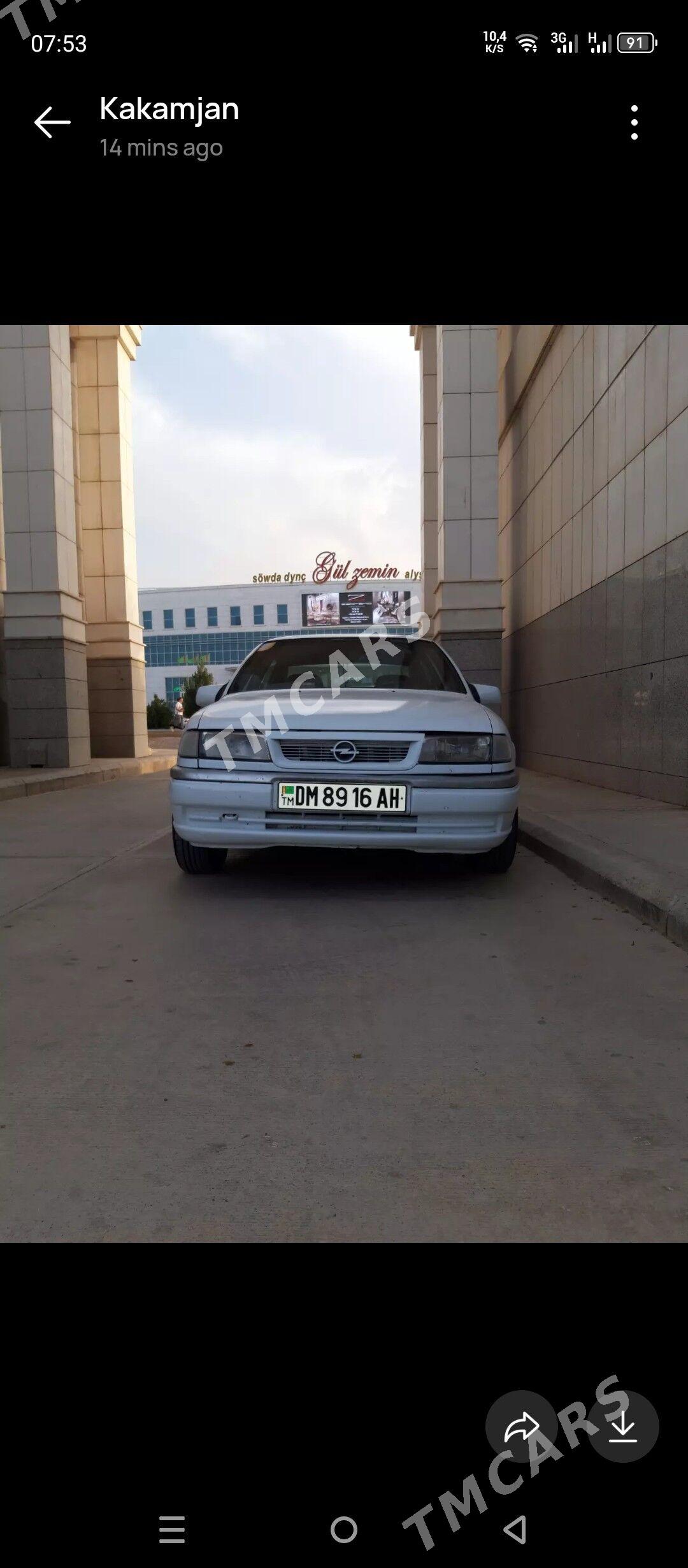 Opel Vectra 1995 - 45 000 TMT - Кëши - img 6
