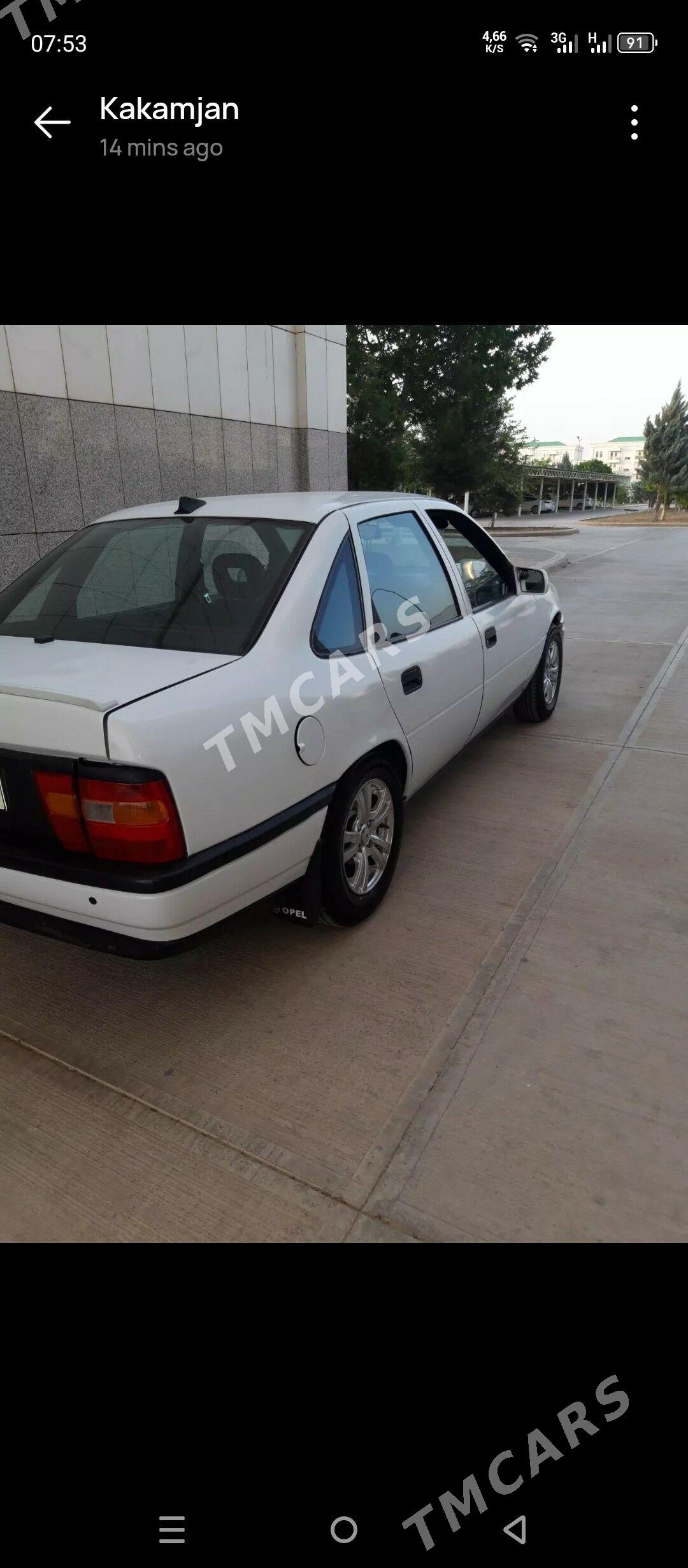 Opel Vectra 1995 - 45 000 TMT - Кëши - img 7