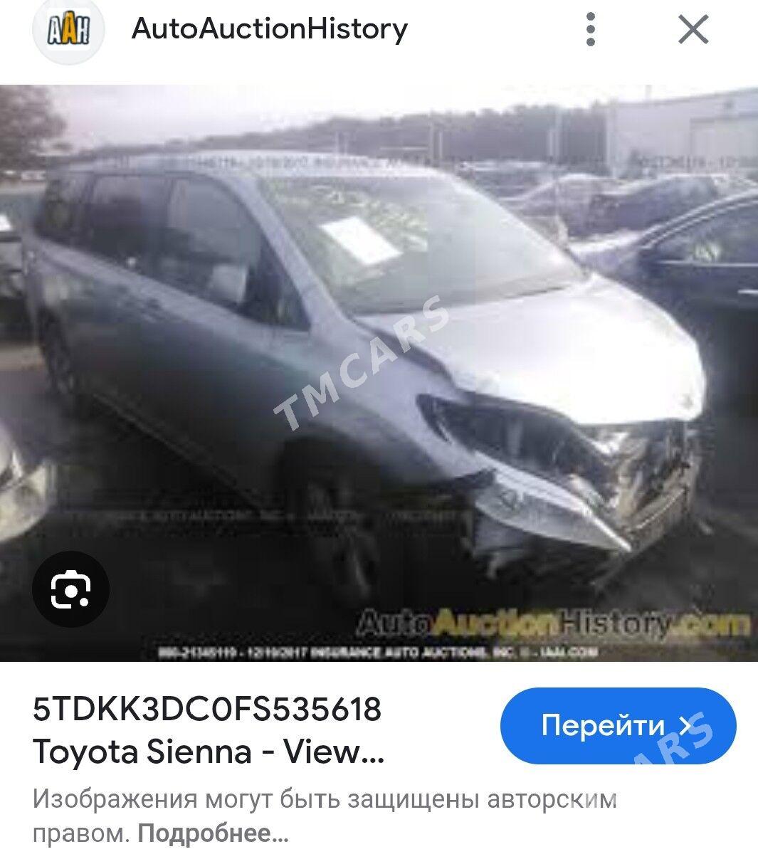 Toyota Sienna 2015 - 310 000 TMT - Керки - img 2