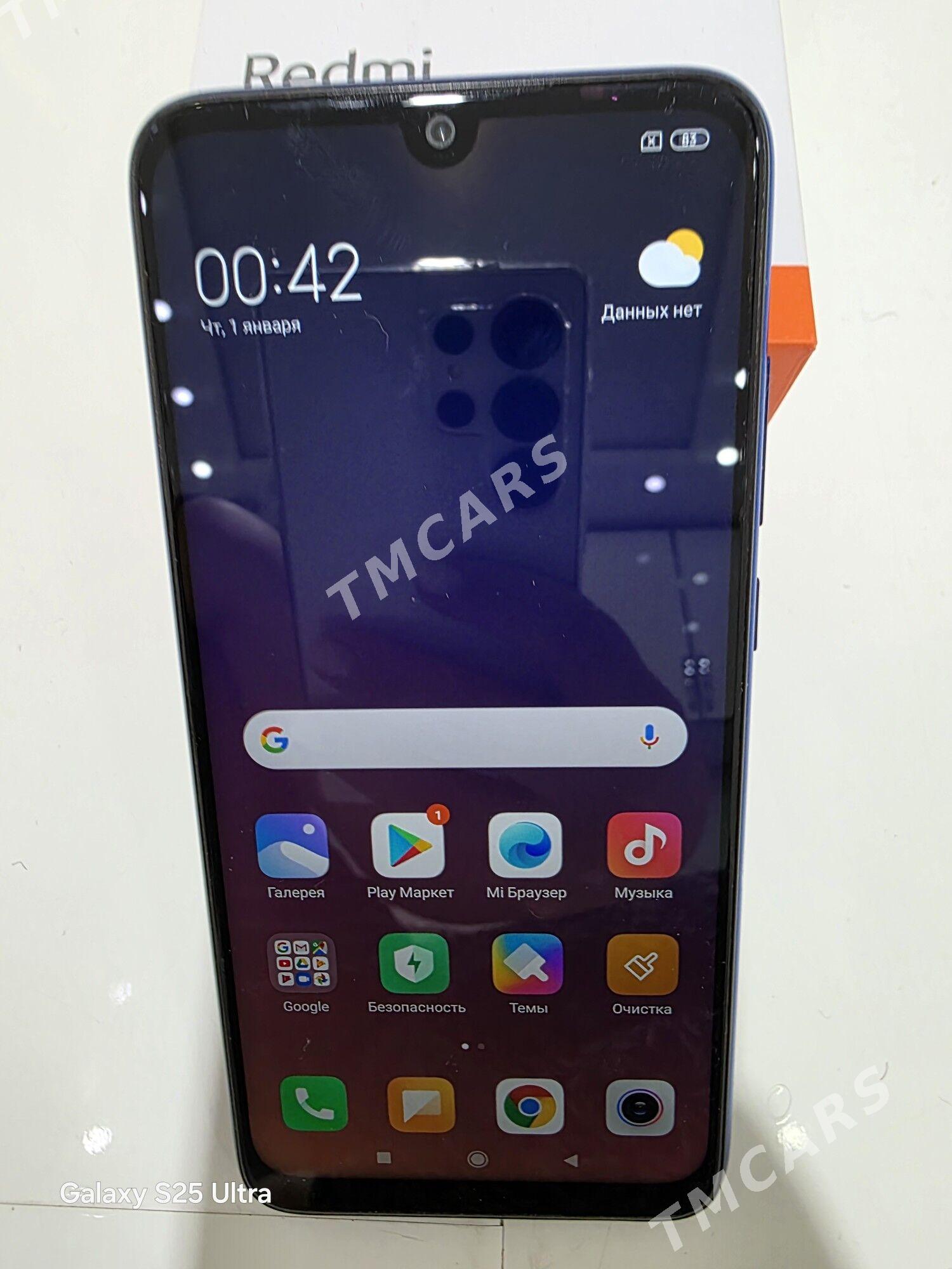Telefon - Туркменабат - img 4