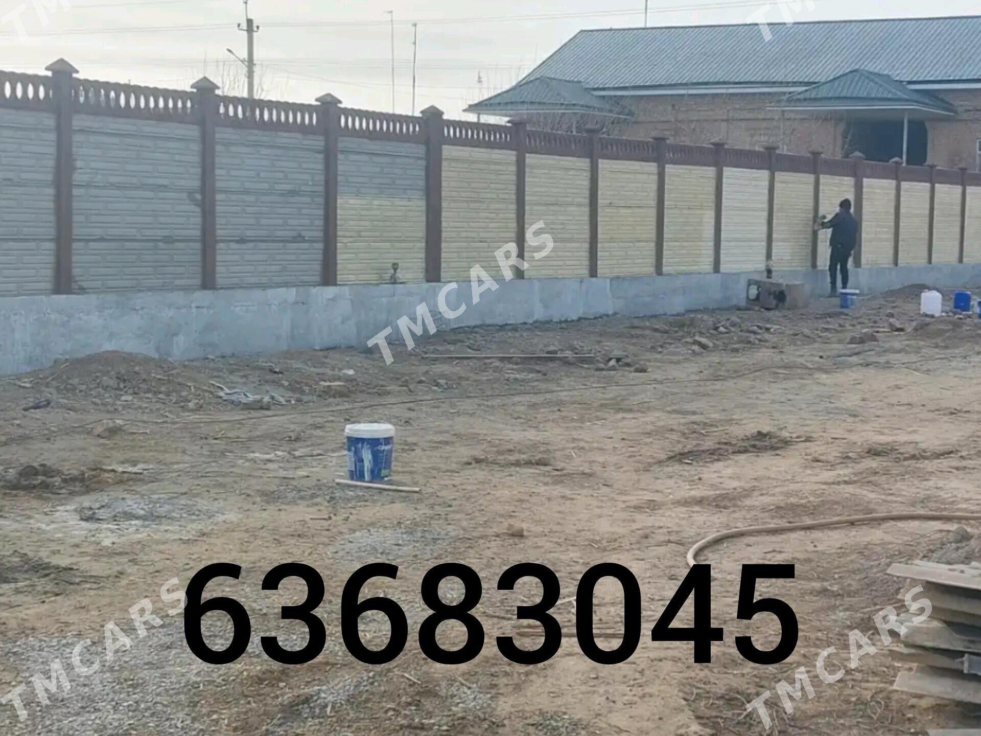 Beton Zabor (Haýat) - Kaka - img 2