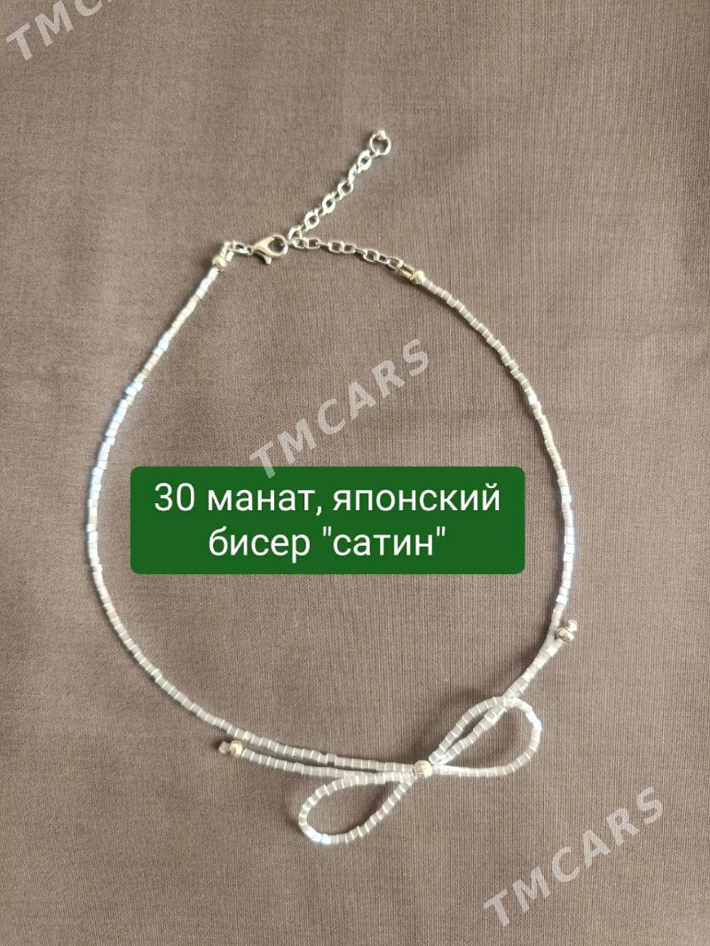 ручная работа - Ашхабад - img 2
