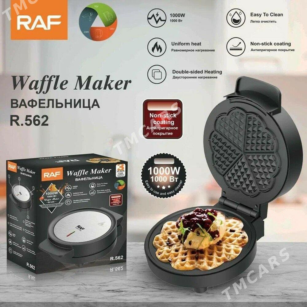 wafelnisa вафелница utuk blend - Parahat 3 - img 2